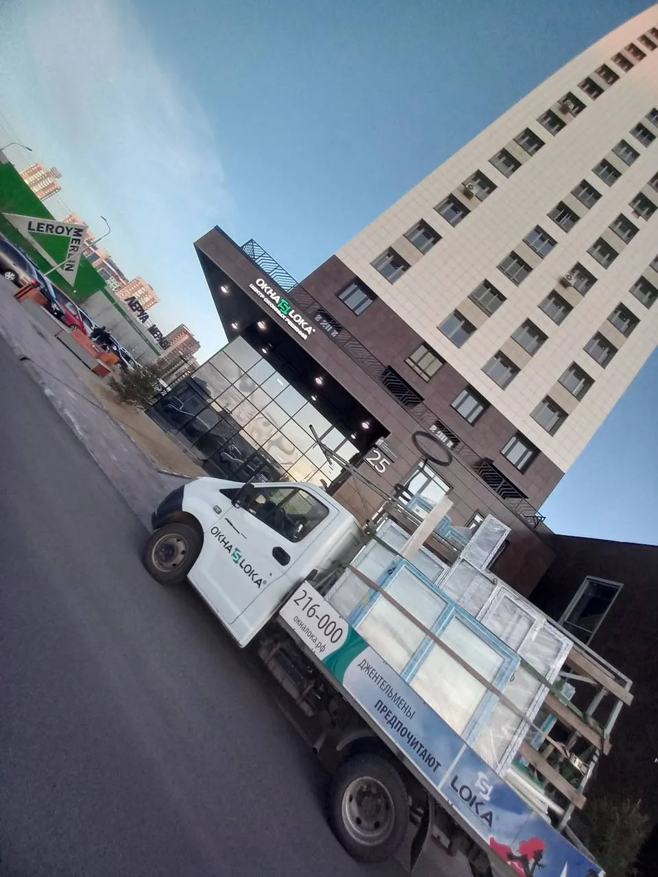 5 причин, по которым всегда выгоднее обращаться к производителю окон 2