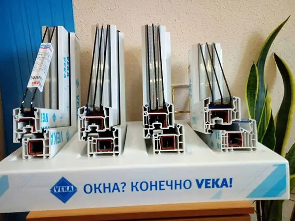 Как выбрать пластиковые окна в 2026 году и не пожалеть?